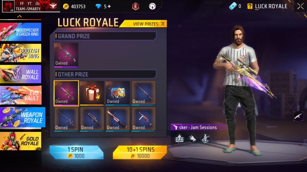 Free Fire MAX