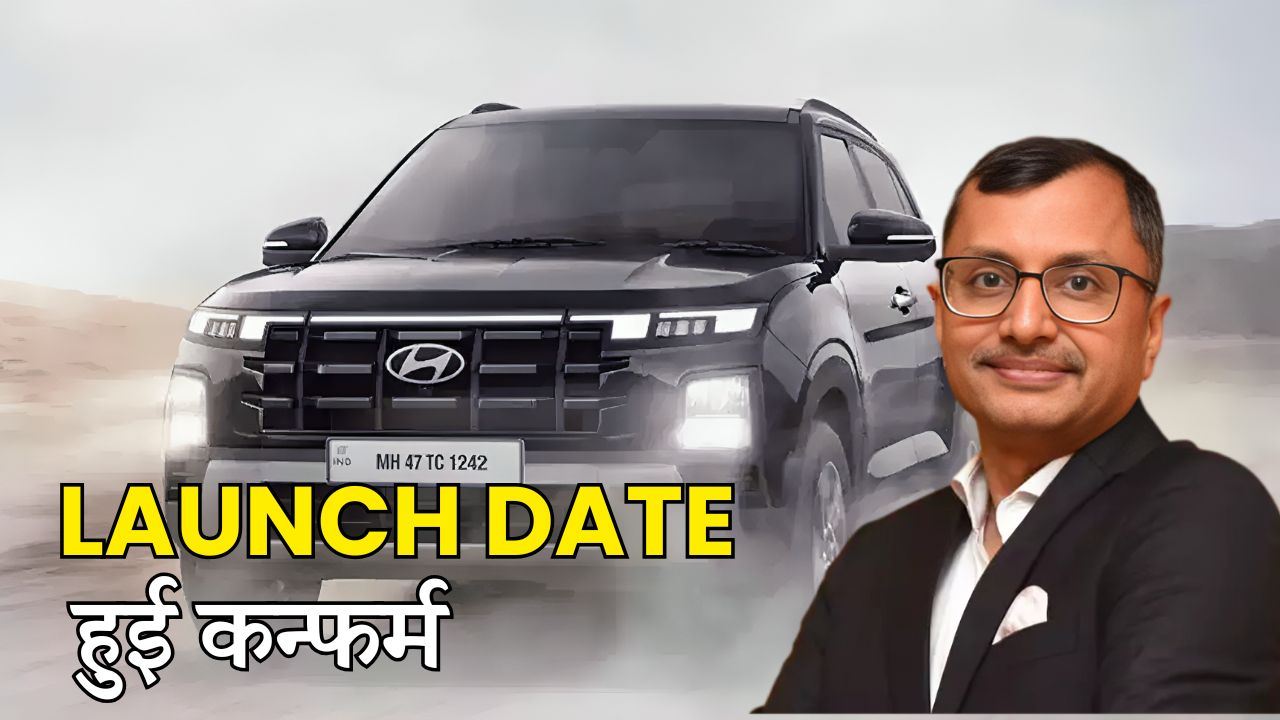 इस दिन आ रही है इंडियन मार्केट में धूम मचाने हुंडई क्रेटा EV, सिंगल चार्ज पर चलेगी 450km Hyundai Creta EV