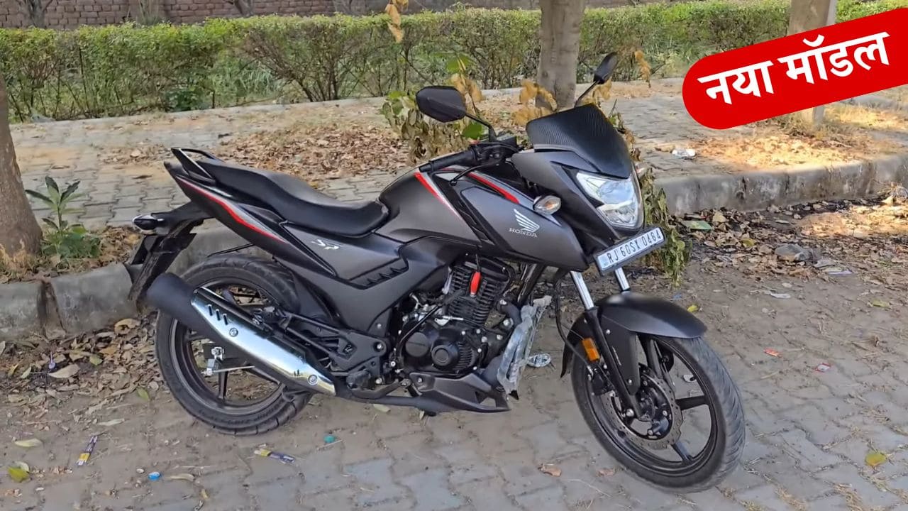 Honda SP160
