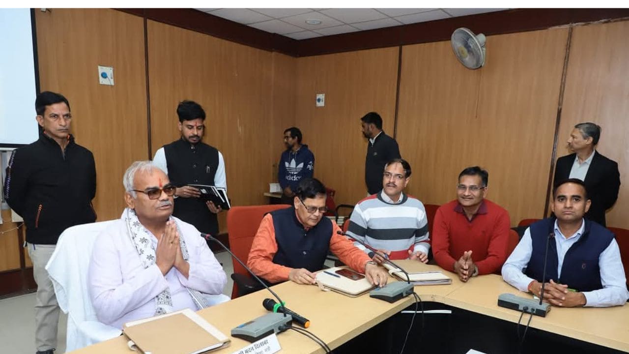 School Winter Holiday