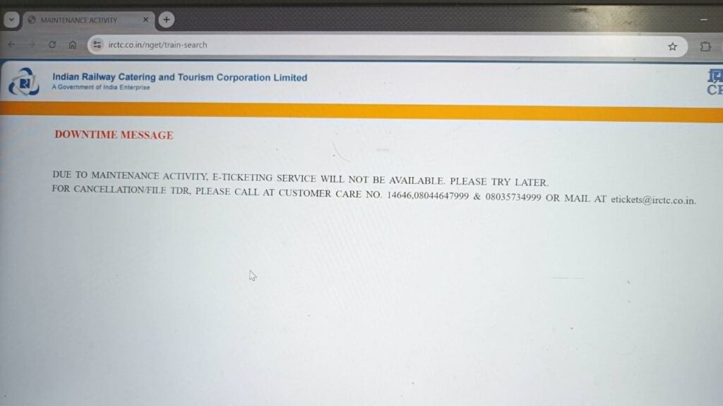 IRCTC की वेबसाइट और ऐप हुए ठप, यात्रियों को टिकट बुक करने में हो रही दिक्कत irctc website not working