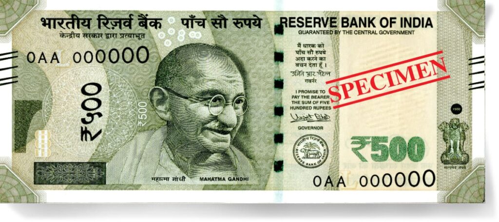 मार्केट में फैले हुए हैं 500 के नकली नोट, सिर्फ एक नाम ने पलट दी बाजी 500 note front
