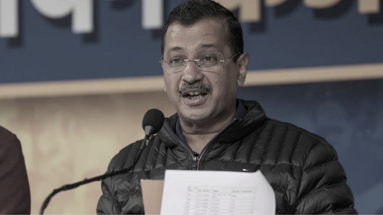 Delhi Election 2025: दिल्ली विधानसभा चुनाव के लिए आम आदमी पार्टी ने जारी की संशोधित उम्मीदवार सूची