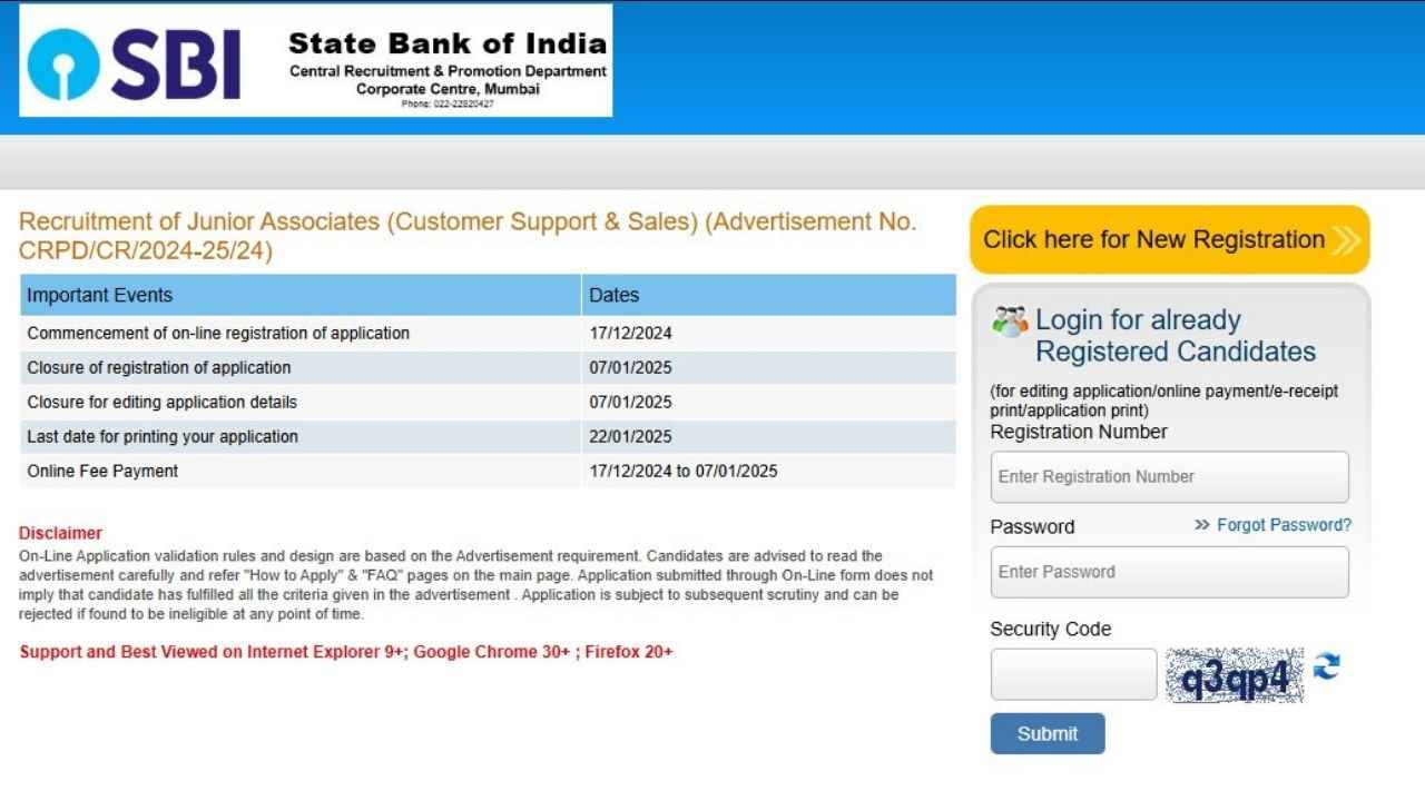 SBI Clerk Recruitment 2025: एसबीआई बैंक में 13000 से अधिक पदों के लिए भर्ती, आवेदन का अंतिम मौका आज, जल्दी करें Apply SBI Clerk Recruitment 2025