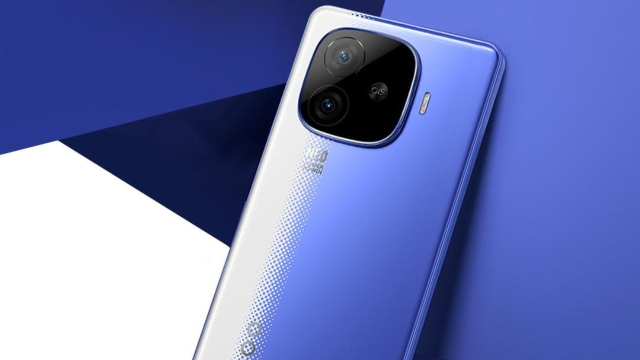 इस दिन लॉन्च हो रहा है iQOO Neo 10R 5G, शानदार फीचर्स और परफॉरमेंस के साथ मचाएगा बवाल इस दिन लॉन्च हो रहा है iQOO Neo 10R 5G, शानदार फीचर्स और परफॉरमेंस के साथ मचाएगा बवाल
