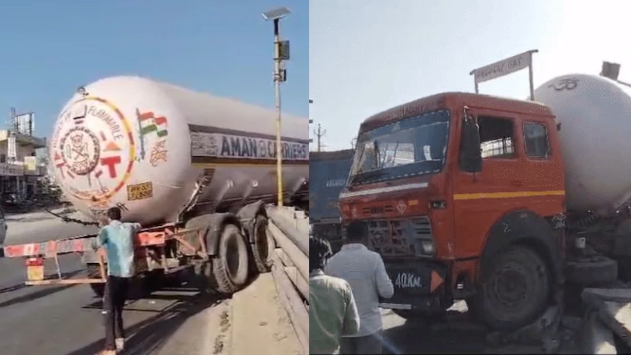 जयपुर-दिल्ली हाईवे पर गैस टैंकर हादसा, बड़ा हादसा टला लेकिन लोगों में दहशत