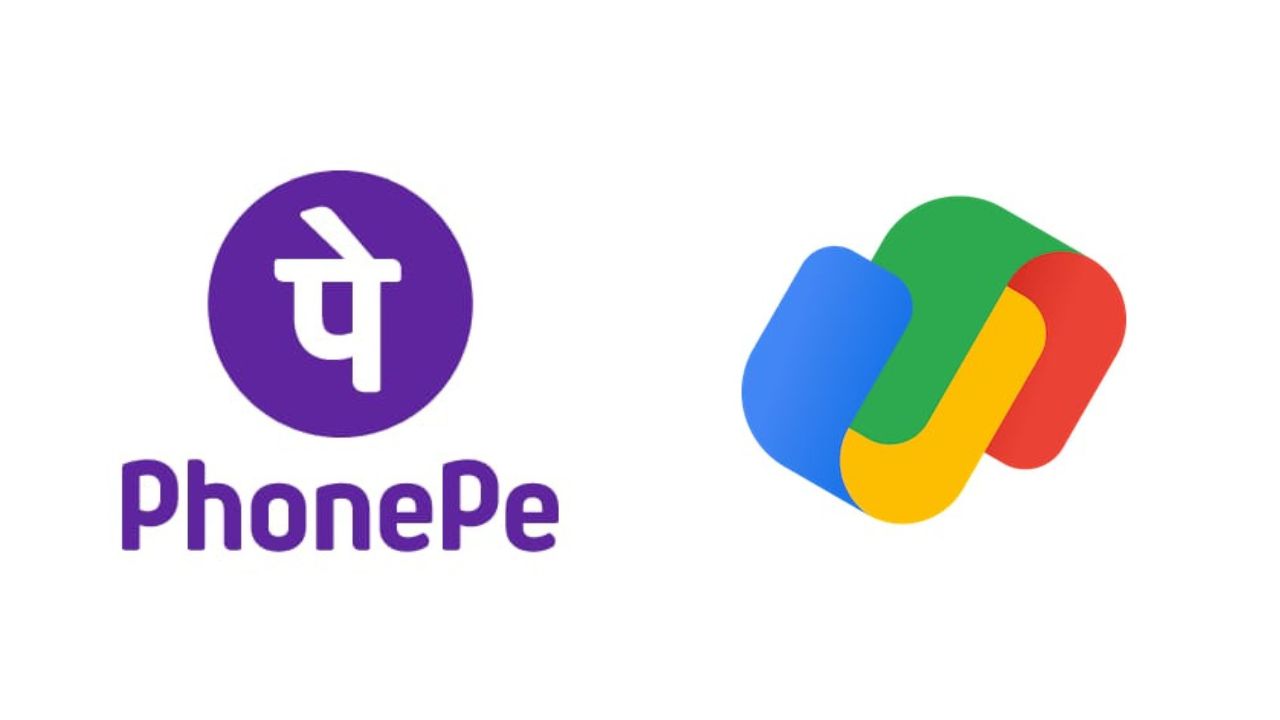 अब डेबिट कार्ड के बिना भी सेट कर सकेंगे UPI पिन, जान लो तरीका अब डेबिट कार्ड के बिना भी सेट कर सकेंगे UPI पिन, जान लो तरीका