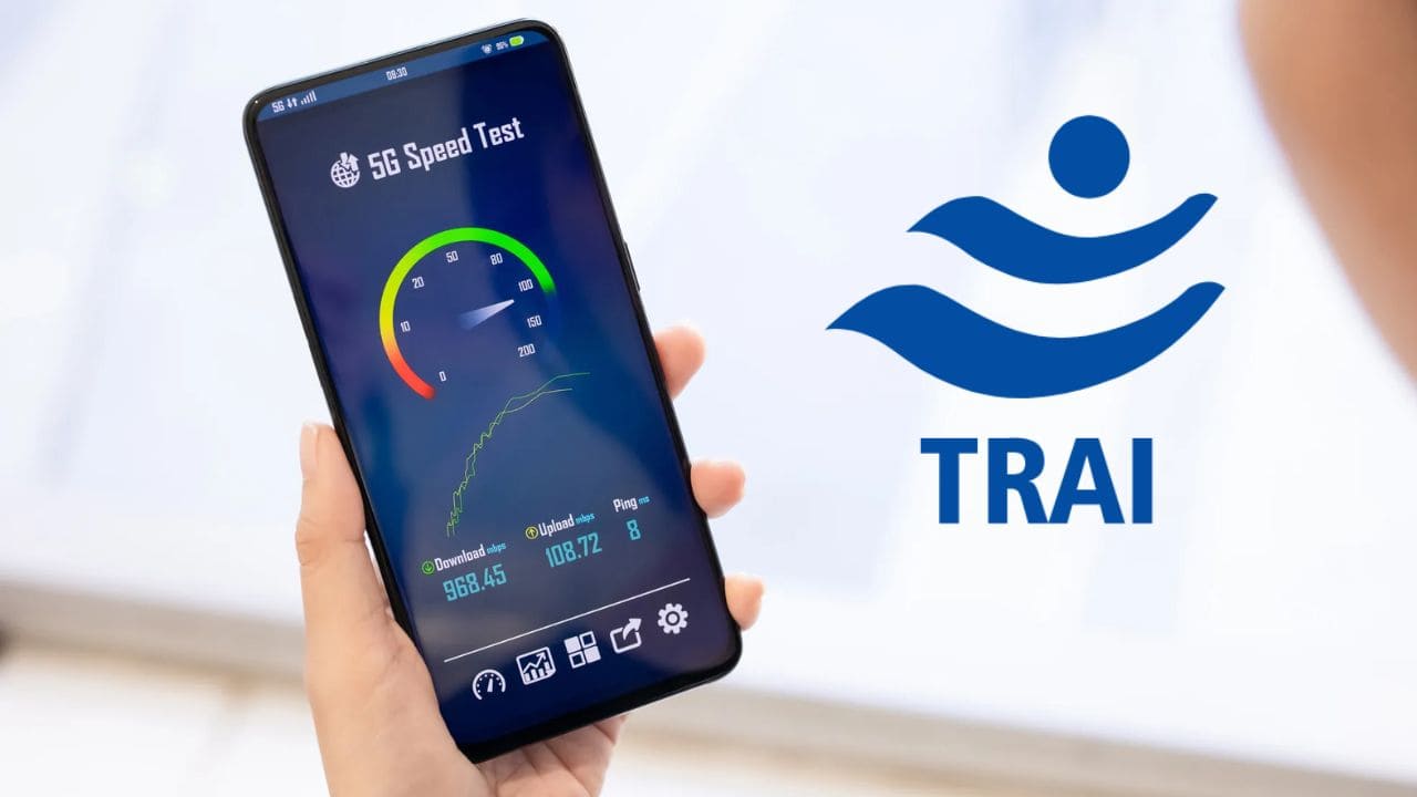 अब अपने इलाके में मोबाइल नेटवर्क स्पीड जानिए अपने मोबाइल से ही, TRAI ने शुरू की नई सुविधा अब अपने इलाके में मोबाइल नेटवर्क स्पीड जानिए अपने मोबाइल से ही, TRAI ने शुरू की नई सुविधा