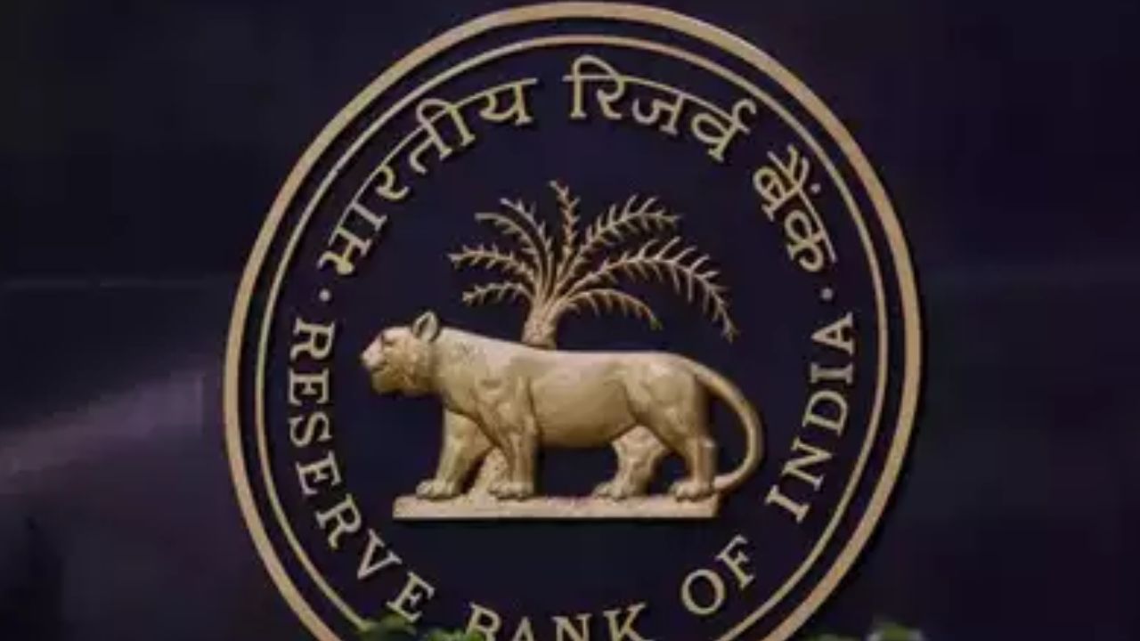 RBI की नई पॉलिसी का बड़ा असर, रेपो रेट में कटौती से आम आदमी को मिलेंगे कई फायदे